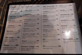 Vista del Mar - Candidasa - 8