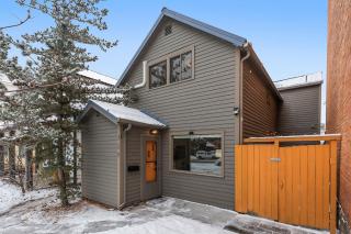 The Vibe - Downtown Missoula - 0