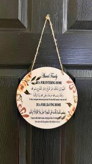 Cozy Apartment Near Rabat & Beach - Temara - 2