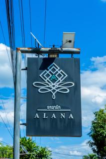 Alana Luang Prabang - 8
