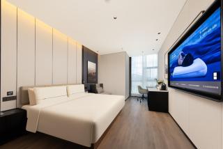 Atour Hotel Dinghai Ancient City Zhoushan - 0