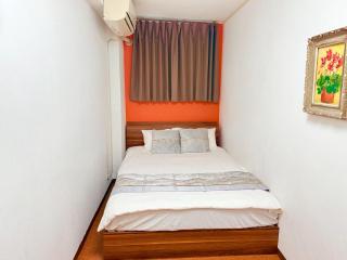 M2-3Haneda Lex House 9BDR Max22 people 2WC 2Bath 1min from Sta FreeParking 'Private use - Tokyo - 2