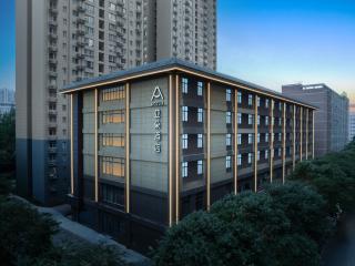 Atour Hotel Xi'an Jiaotong University Changle Park Subway Station - 0