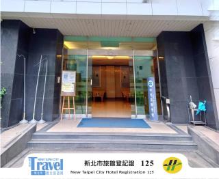 The Koos Hotel - Xindian - 9