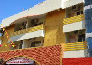 Hotel O Shree Mookambika Guest House Near Sri Someshwara Swami Temple - 0