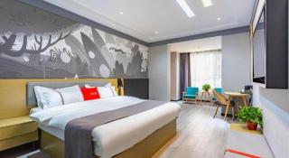 Thank Inn Henan Zhoukou Chuanhui District Zhoukou Avenue Municipal Government - Zhoukou - 6