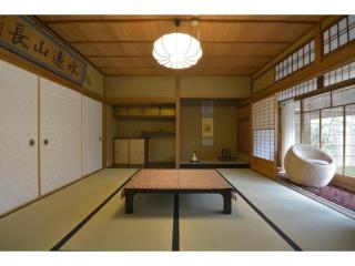 Jeugiya - Vacation STAY 87402v - 4