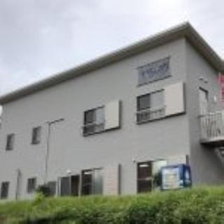 Guest house "Yachabo" - Vacation STAY 01161v - Sekirubu - 1