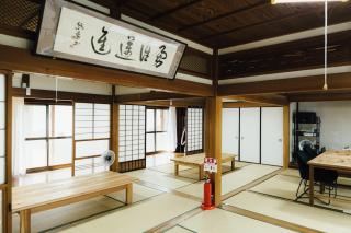 Worcation base Kaminyu Yamane House - Vacation STAY 03960v - 8