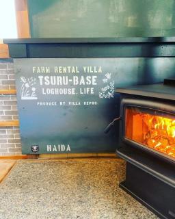 Tsuru BASE - Vacation STAY 12709v - 2