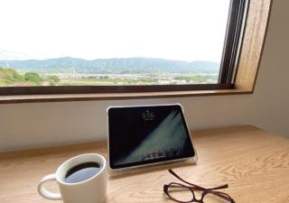 Ito-gun - House - Vacation STAY 31960v - Kudoyama - 6