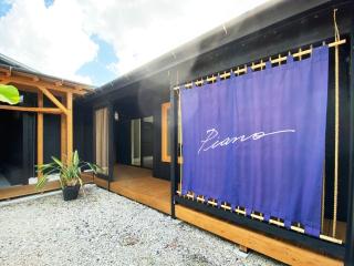 LOVE ME PLAN - Vacation STAY 11302v - 8
