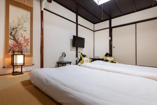 Kyoto - House - Vacation STAY 45526v - 2