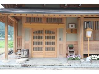 Villa MITORE-YA - Vacation STAY 13536 - 4