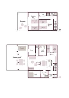 SAUNA FOREST CABIN Karuizawa Miyota - Vacation STAY 23176v - 1