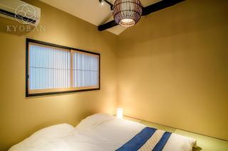 Jinglan Ichigazuki Residence - Vacation STAY 31038v - 5