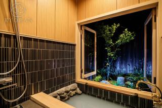 Jinglan Ichigazuki Residence - Vacation STAY 31038v - Kyoto - 1