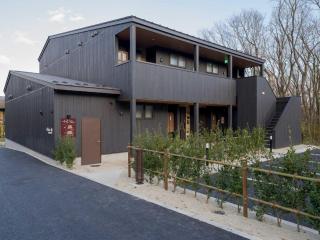 Rakuten STAY VILLA Nasu Standard Room pet allowed Capacity of 4 persons - Nasu-yumoto - 5
