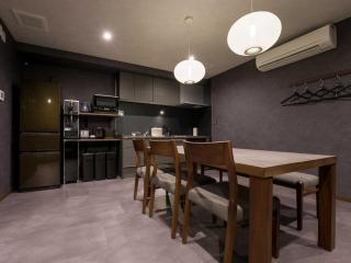 Rakuten STAY VILLA Nasu Villa Type Capacity of 10 persons - Nasu-yumoto - 6