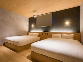 Rakuten STAY VILLA Nasu Villa Type Capacity of 10 persons - Nasu-yumoto - 1