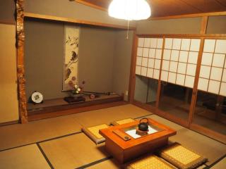 Yadoya Sho - Vacation STAY 13531 - 4