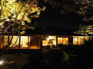 Yadoya Sho - Vacation STAY 13531 - 7