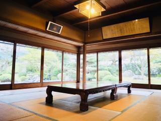 Yadoya Sho - Vacation STAY 13531 - 9
