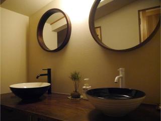 YAKATA - Vacation STAY 58595v - 5