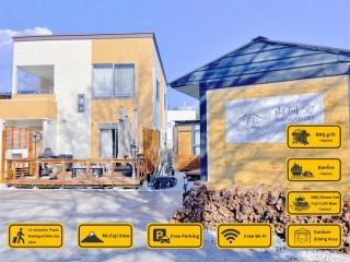 Fuji Sankando Villas sankando - Vacation STAY 56304v - 9