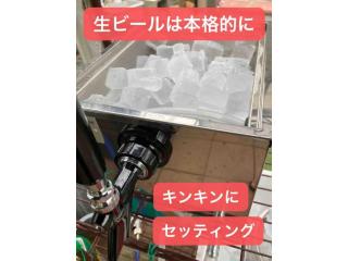 Guest House SAKURA - Vacation STAY 57751v - Sakura - 6