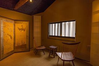 Kyoto Mizunagian - Vacation STAY 79553v - 6