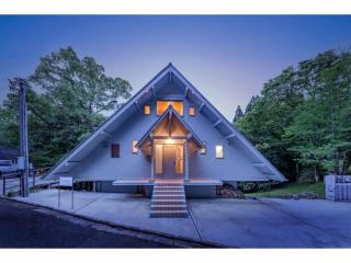 BOOKMARQ yufuin - Vacation STAY 13695 - Yufu - 1