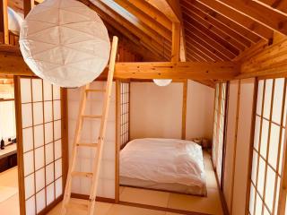 Villa Amatsuboshi - Vacation STAY 83624v - 1
