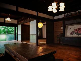 Kominka Washinkan - Vacation STAY 13791 - Yaita - 8