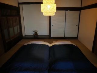 Kominka Washinkan - Vacation STAY 13791 - Yaita - 6