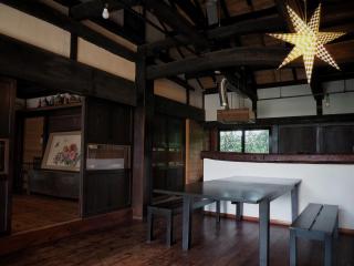 Kominka Washinkan - Vacation STAY 13791 - 3