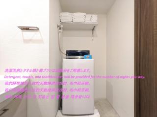 TAKUTO STAY NAMBA EBISU WEST - Vacation STAY 14005 - 1