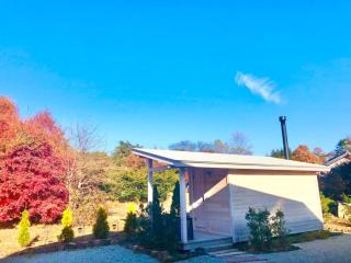 Polar House Asama Villa - Vacation STAY 30344v - 8