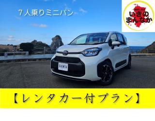 Ikinomannaka - Vacation STAY 58080v - Iki - 5
