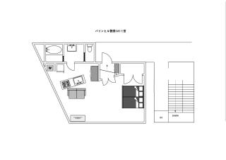 Pine Hill Kego Room 505 - Vacation STAY 58567v - 9