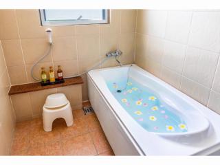 Nagura Village - Vacation STAY 61123v - 1