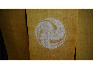 Kaemon - Vacation STAY 55747v - 5