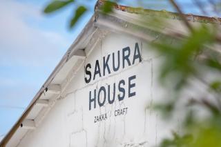 SAKURA HOUSE - Vacation STAY 65303v - 6