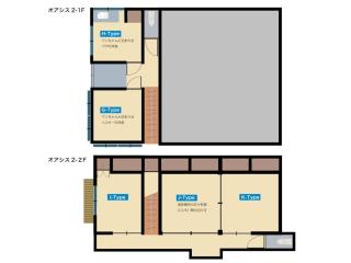 Oasis Wadaura - Vacation STAY 67381v - Kamogawa - 3