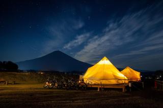 Mt, FUJI SATOYAMA VACATION - Vacation STAY 85277v - - 9