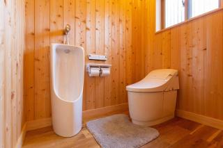 Private resort Hibiki no Yado & Mori - Vacation STAY 38605v - Sato-moriya - 3