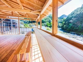 Goenza OYADO - Vacation STAY 86977v - 2
