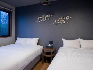 Rakuten STAY VILLA Yatsugatake - 102 Stylish Design - - Hokuto - 9