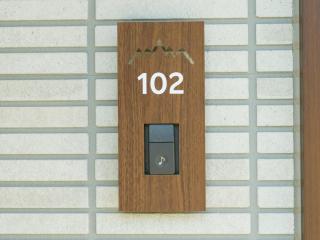 Rakuten STAY VILLA Yatsugatake - 102 Stylish Design - - Hokuto - 2