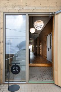 Abuta-gun - House - Vacation STAY 14526 - 1